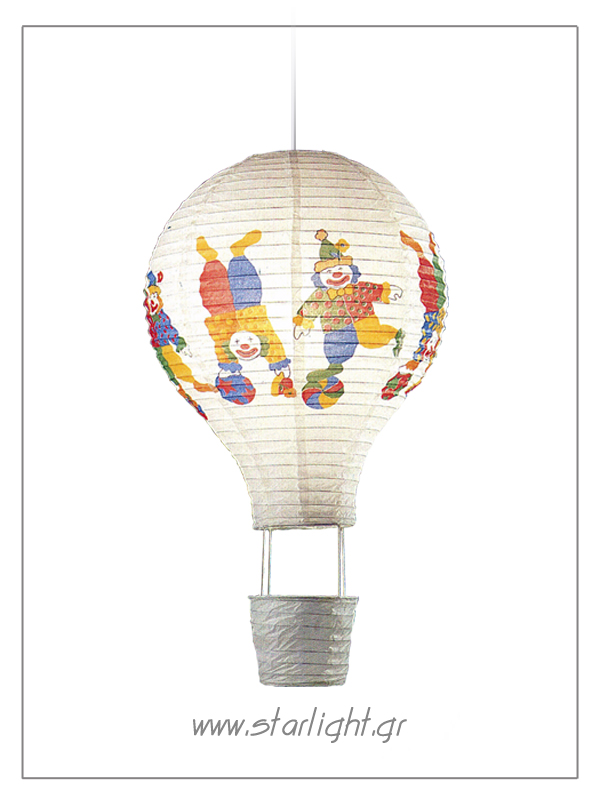 Pendant lantern in a hot air balloon shape.